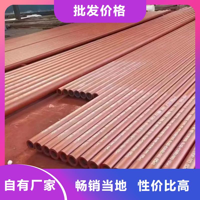 
20MnG无缝管实力工厂放心选购