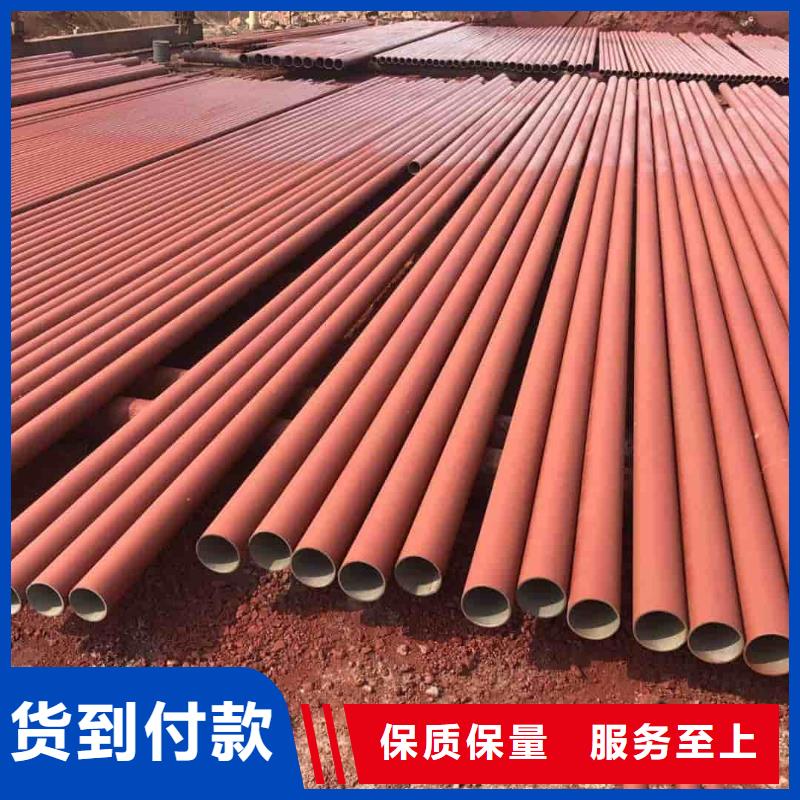 酸洗钝化无缝管【注浆管】为您提供一站式采购服务