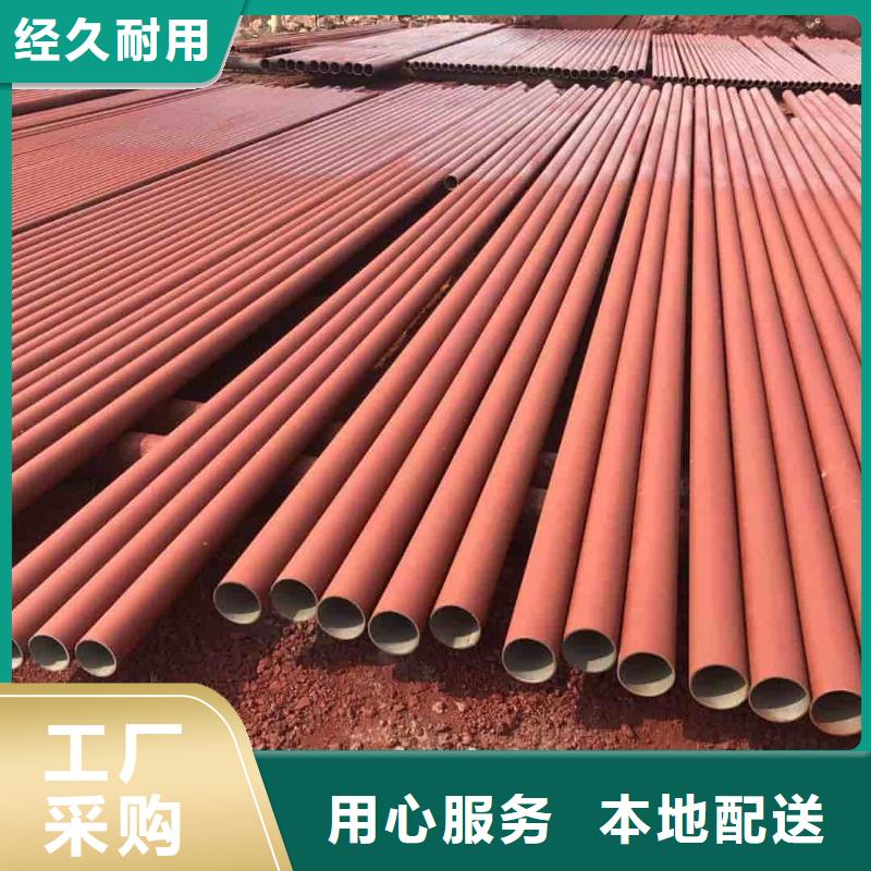 
12CrMo无缝管参数