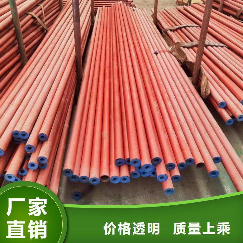  酸洗钝化无缝管厂家直营