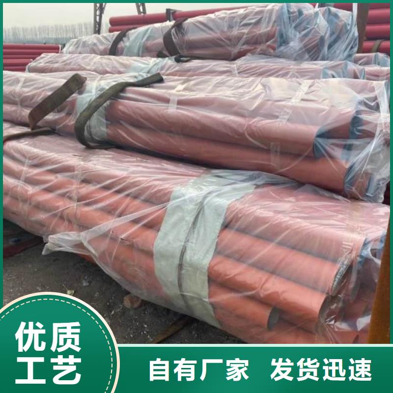 酸洗钝化无缝管应用范围广泛