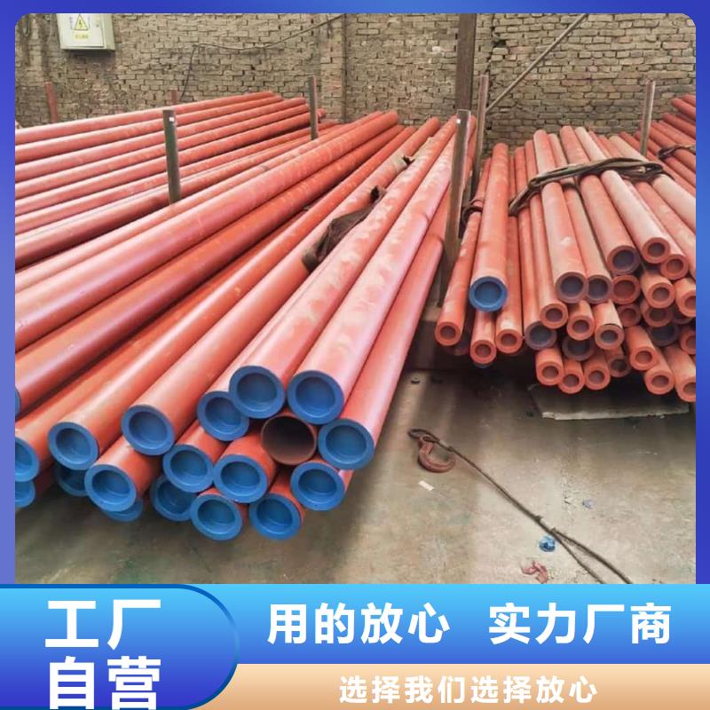 酸洗钝化无缝管无中间商厂家直销