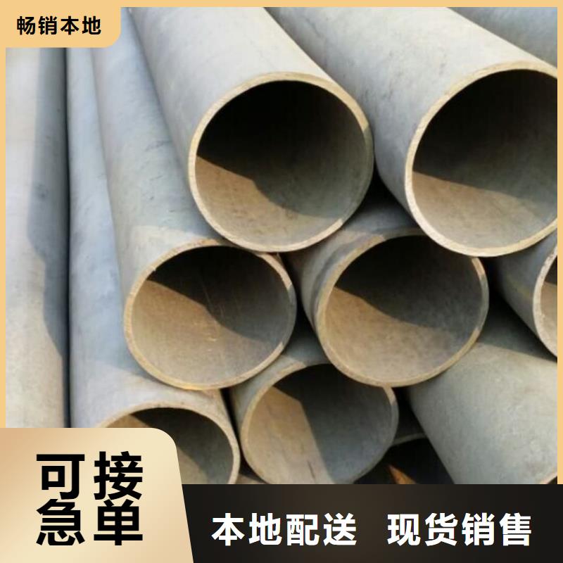 
25MnG无缝管下单即发货