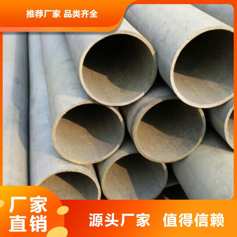 酸洗钝化无缝管45号厚壁无缝管专注质量