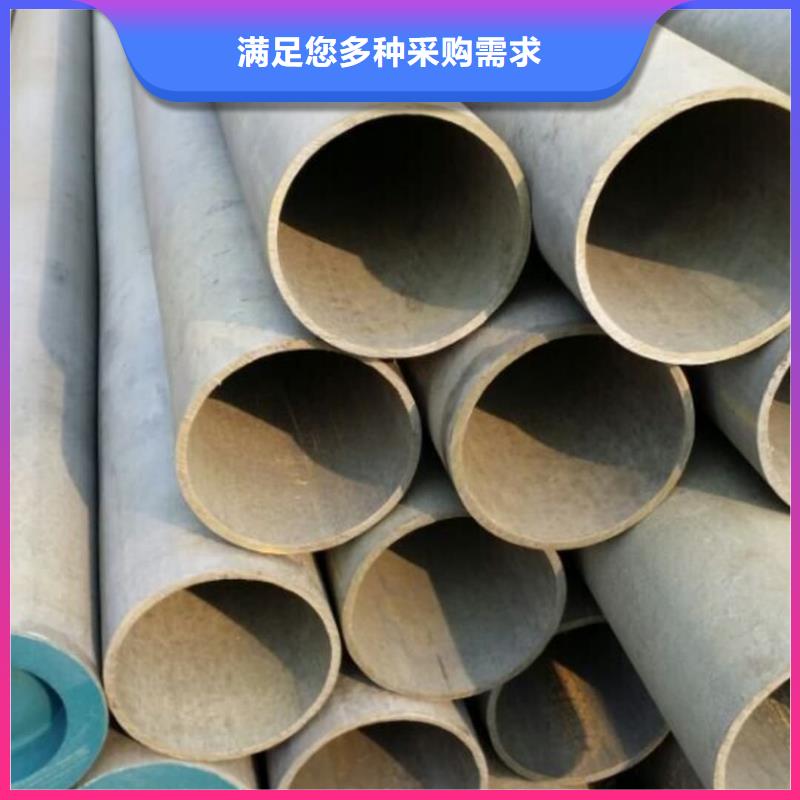 
20MnG无缝管市场行情