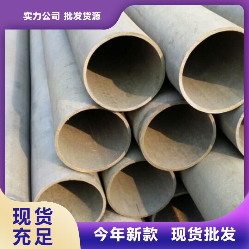 35CrMo无缝管
-
35CrMo无缝管
省钱