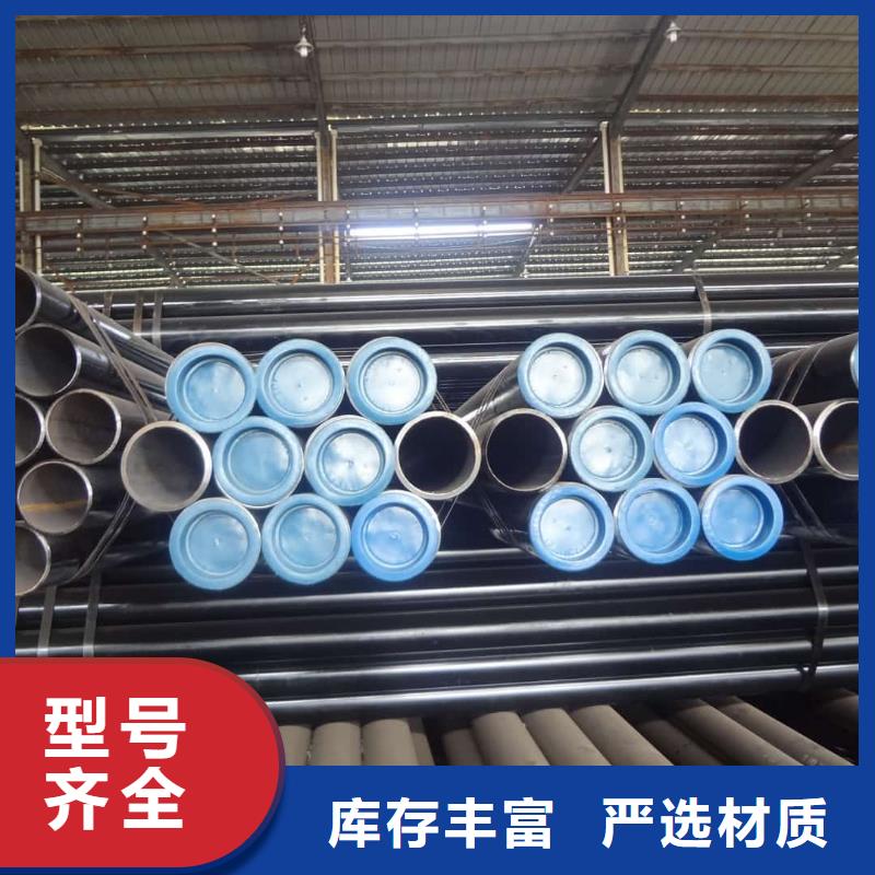 酸洗钝化无缝管45号厚壁无缝管专注质量