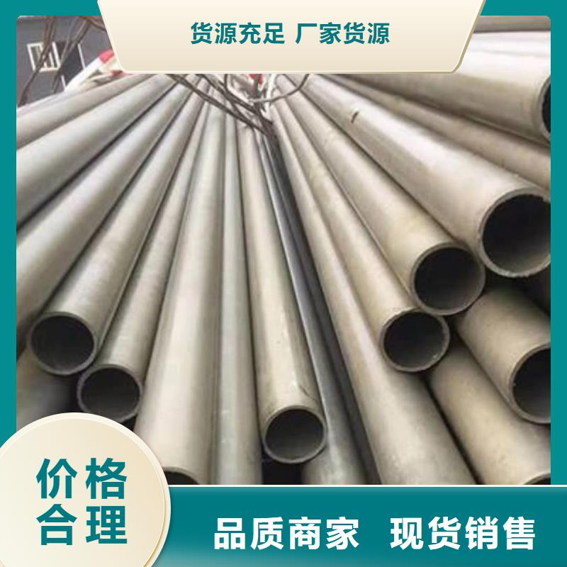 
15CrMoG无缝管特殊规格可定做