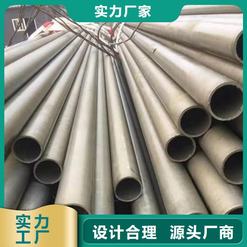 42CrMo无缝管贴心售后