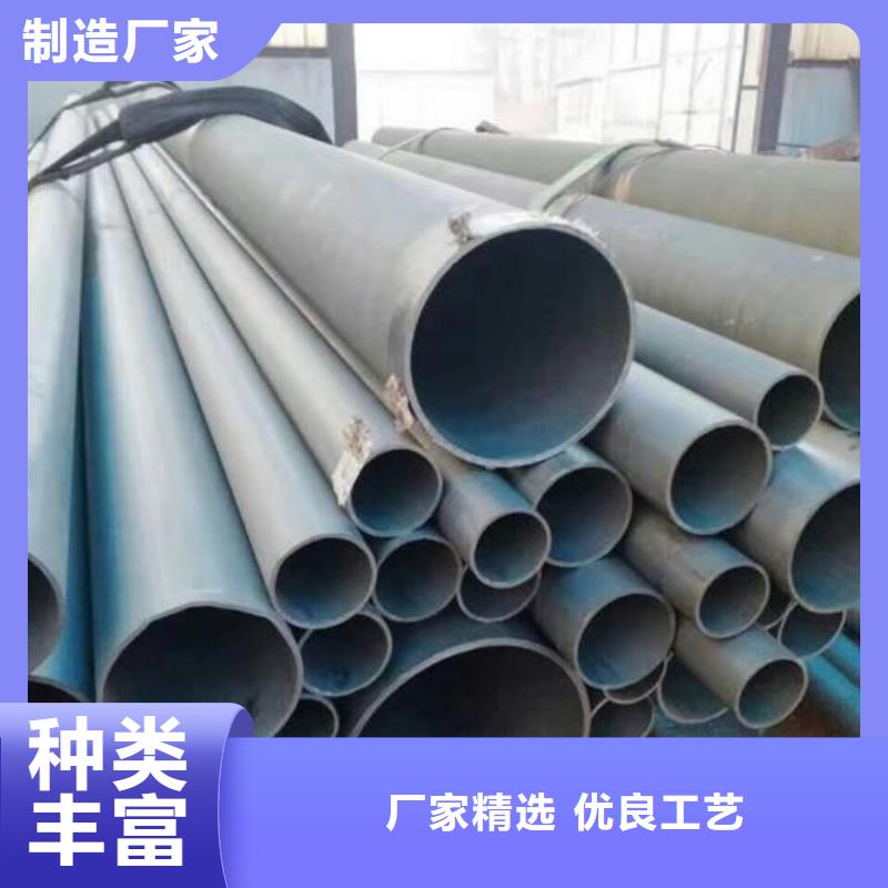 
12CrMo无缝管_
12CrMo无缝管有限公司