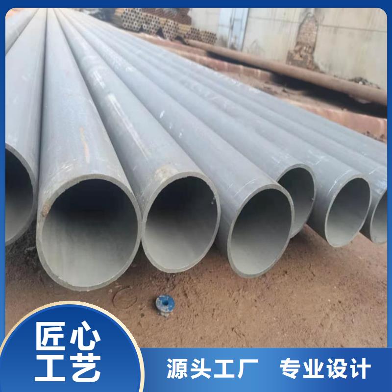酸洗钝化无缝管质量看得见