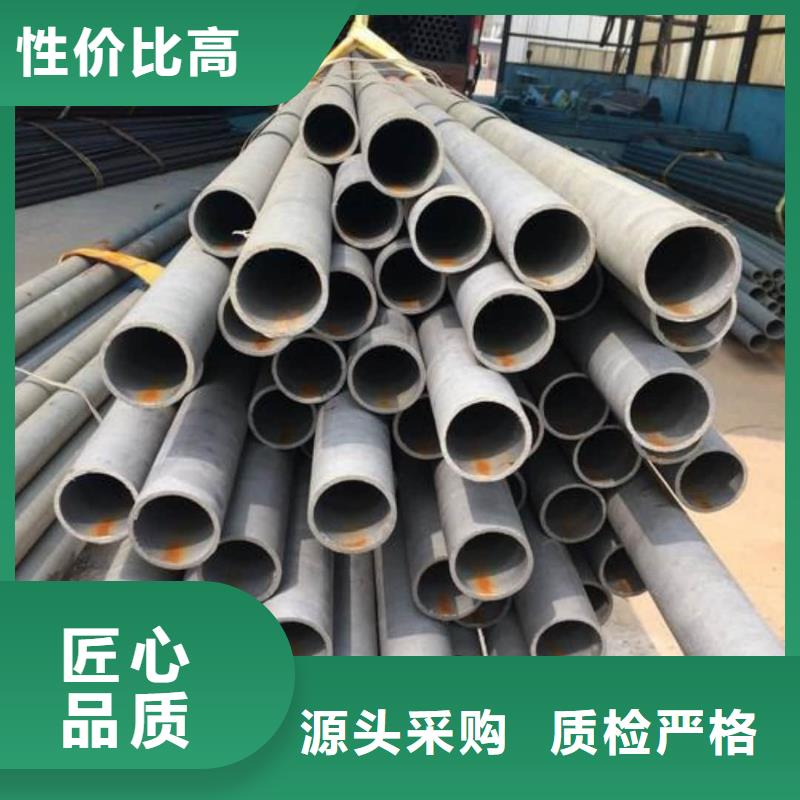 重信誉
12Cr1MoV无缝管生产厂家
