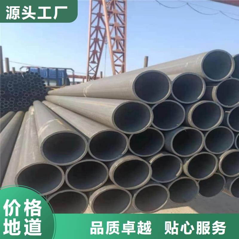  酸洗钝化无缝管产品细节参数