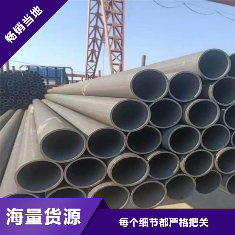 
25MnG无缝管远销各地
