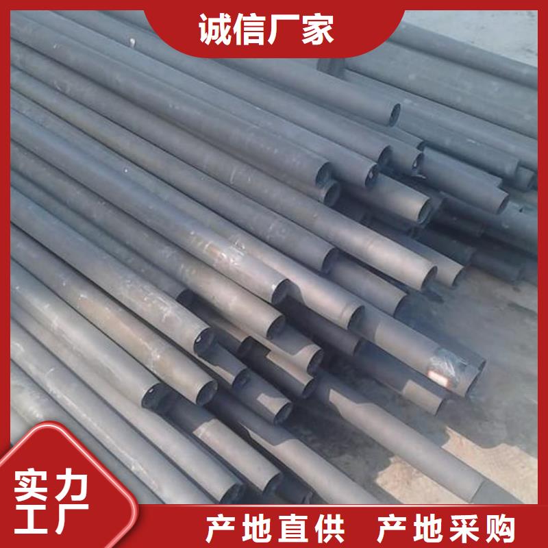 
20MnG无缝管市场行情