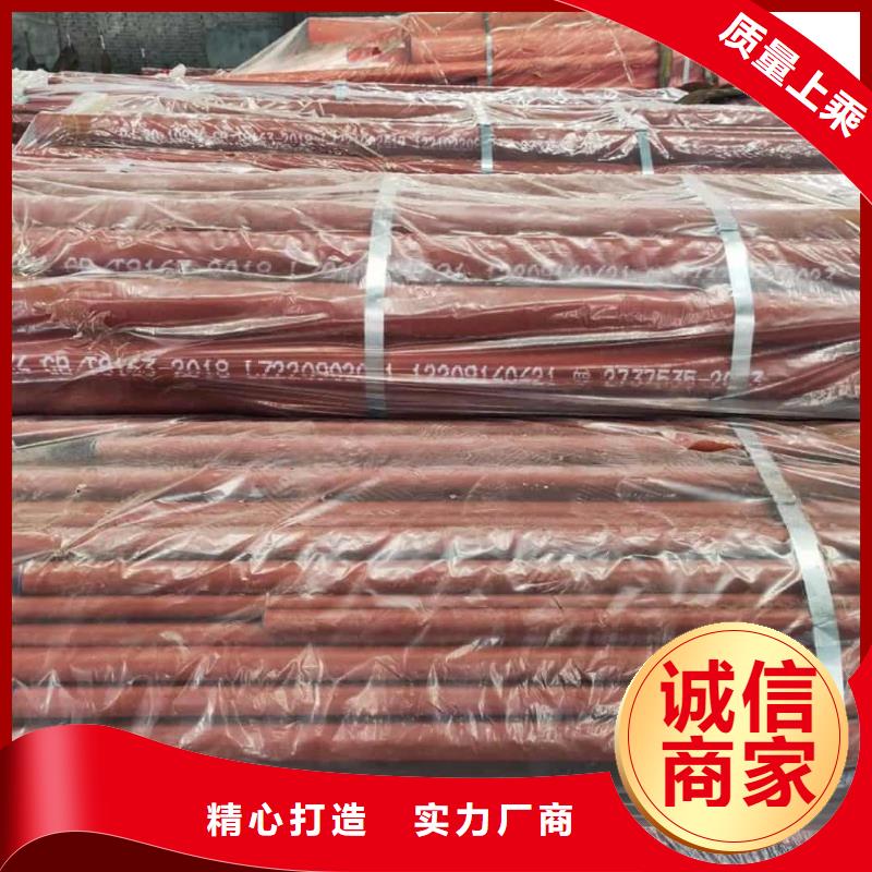 酸洗钝化无缝管多年经验值得信赖