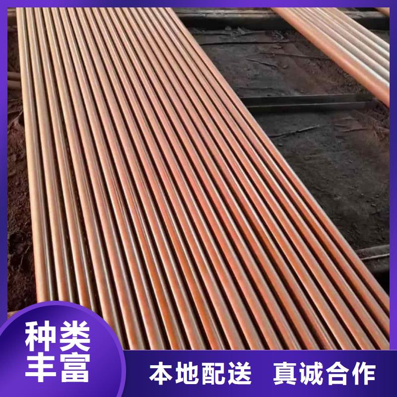 
15CrMoG无缝管实业厂家