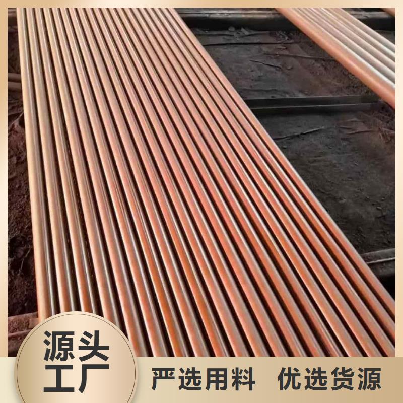 优选：
35CrMo无缝管
实力厂家