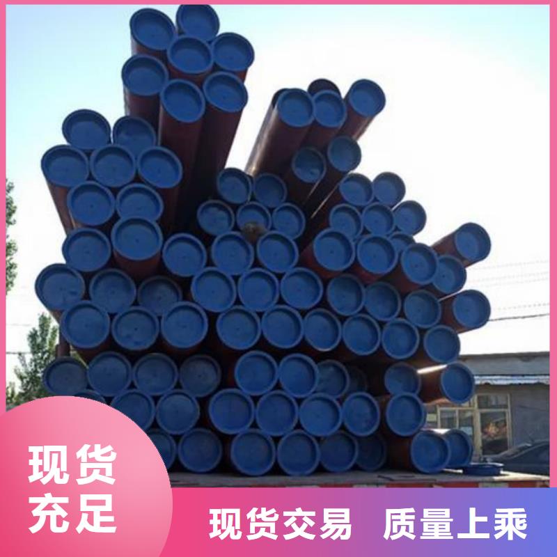 做
20MnG无缝管的厂家
