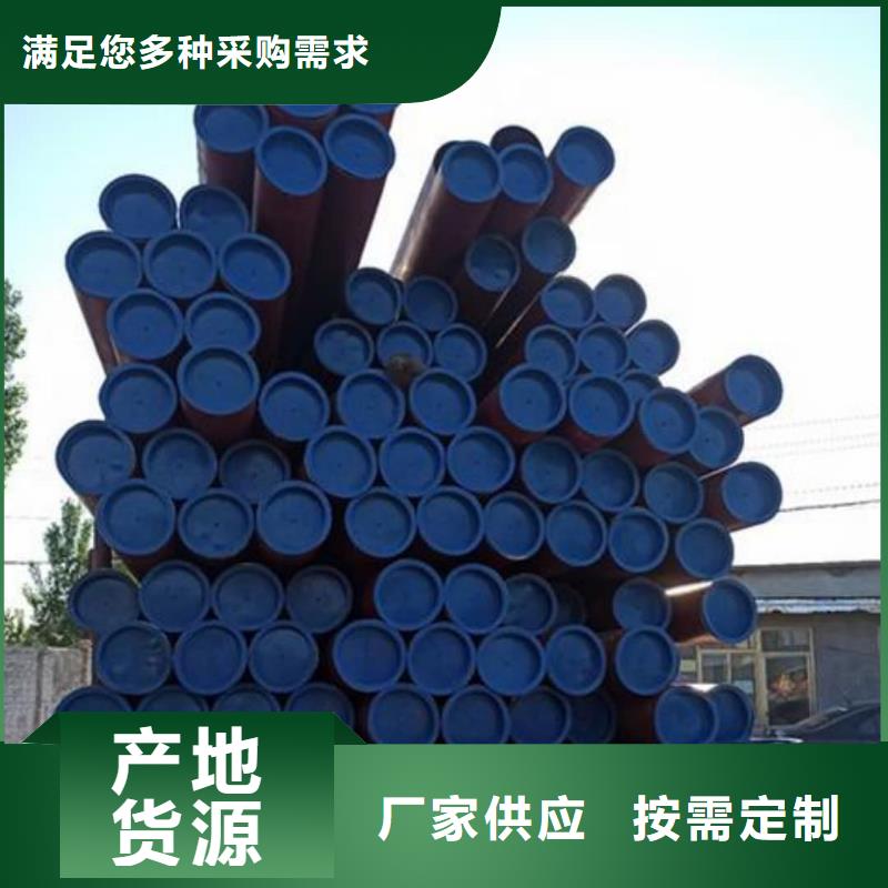 酸洗钝化无缝管省心又省钱