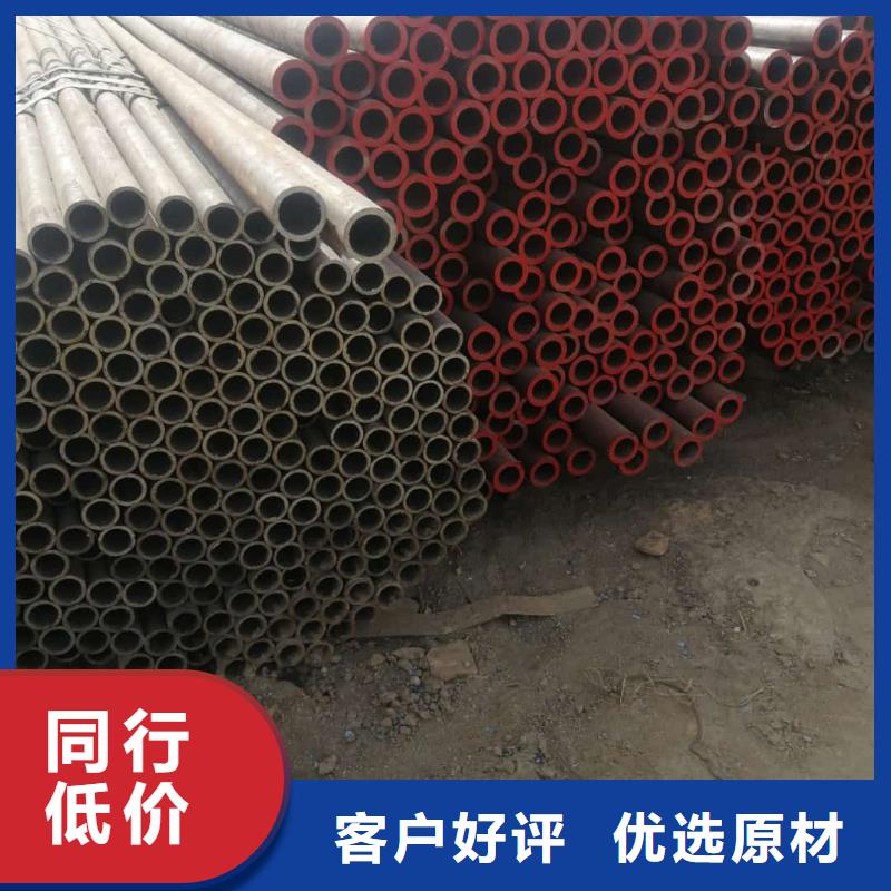 2025采购##42CrMo无缝管##品种齐全