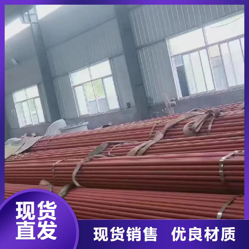 
12CrMoG无缝管现货直发