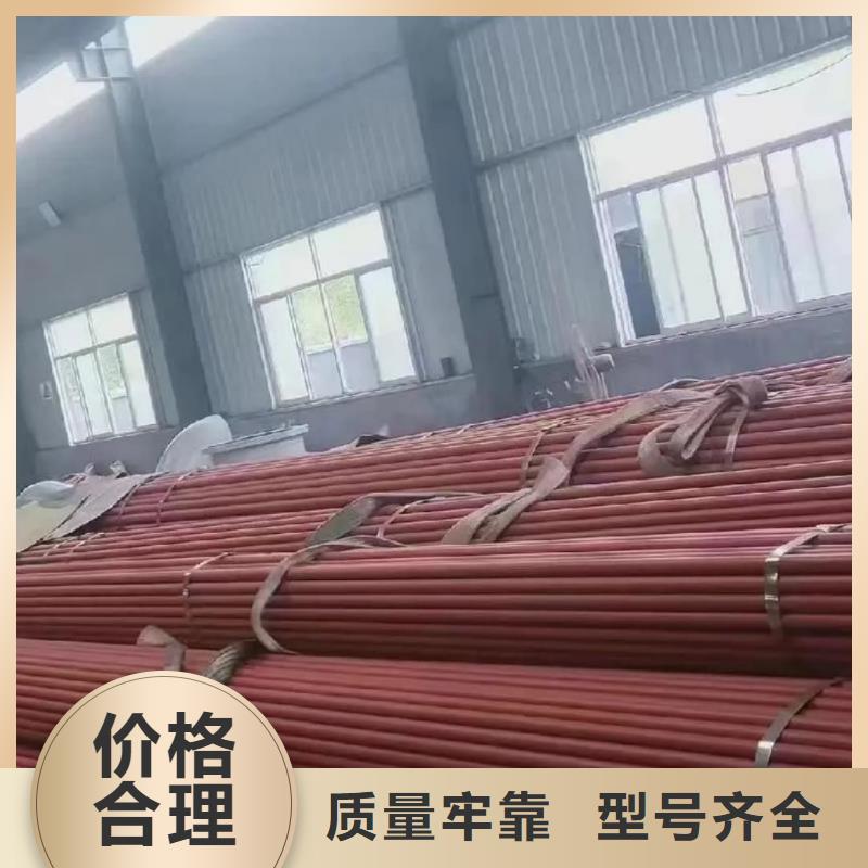 销售
12Cr1MoV无缝管_品牌厂家