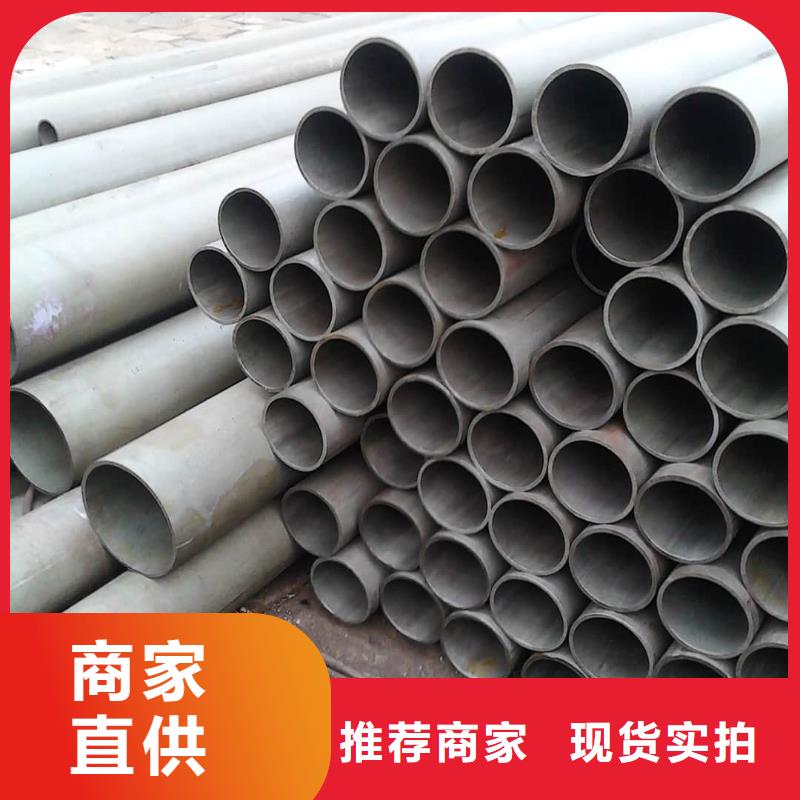 20MnG无缝管市场行情