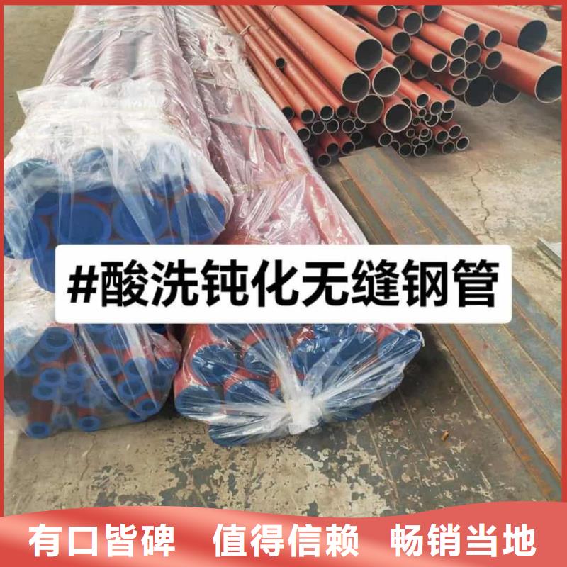 20MnG无缝管市场行情