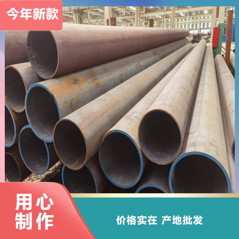 规格齐全的42CrMo无缝管批发商