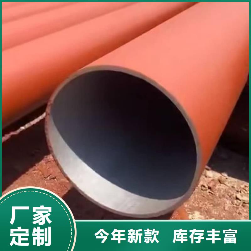 12CrMo无缝管参数
