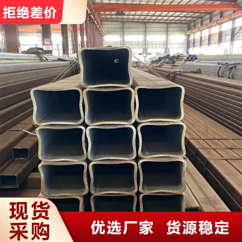 方管标准工艺