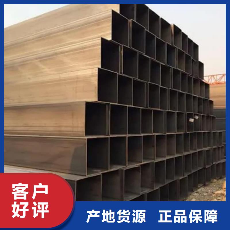 方管选择我们没错