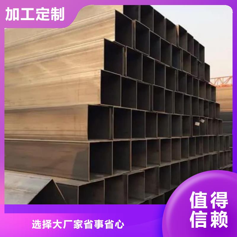 方管_【5310高压无缝管】品种全