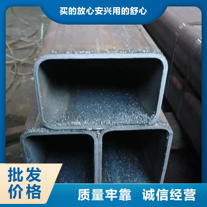 方管工厂直销