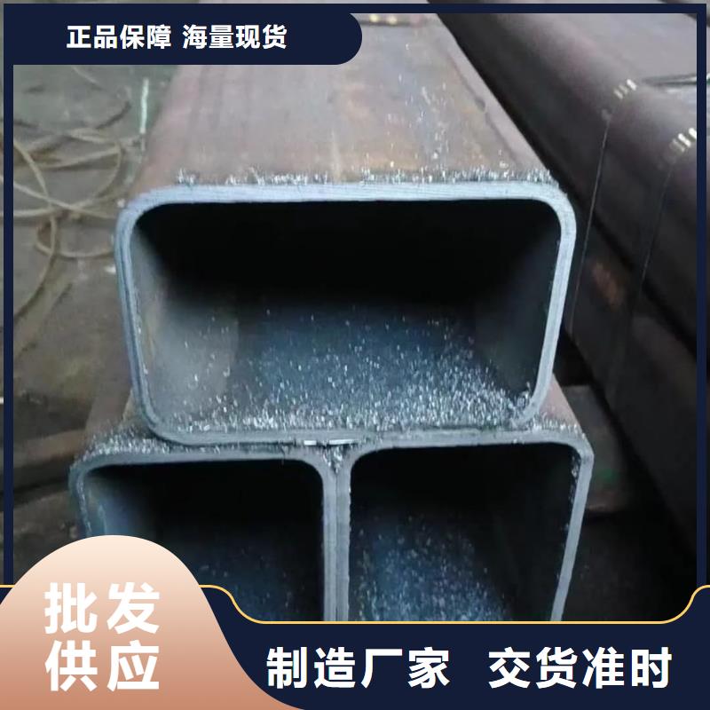 方管销售的是诚信