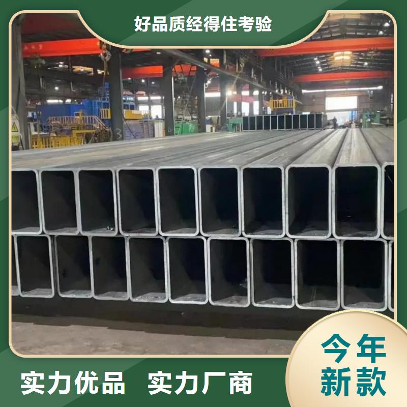 方管精密钢管实力厂商