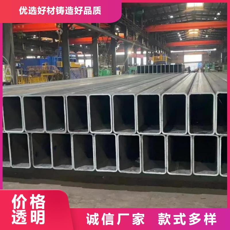 方管40Cr无缝钢管多种款式可随心选择