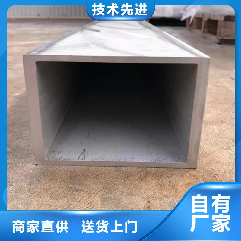 方管-15crmog高压合金管精选货源
