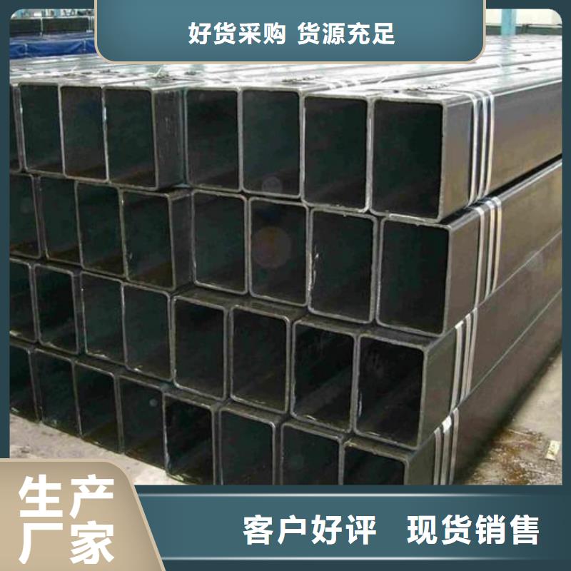 【方管】45#精密钢管实拍品质保障