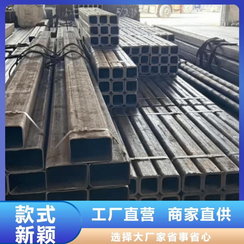 方管一个起售