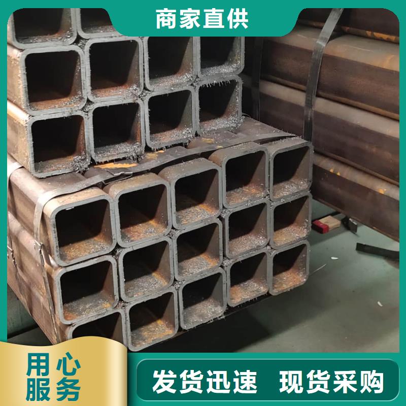  方管用品质赢得客户信赖