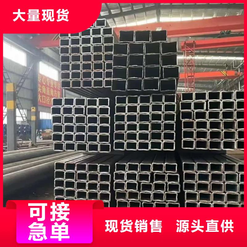  方管欢迎来厂考察