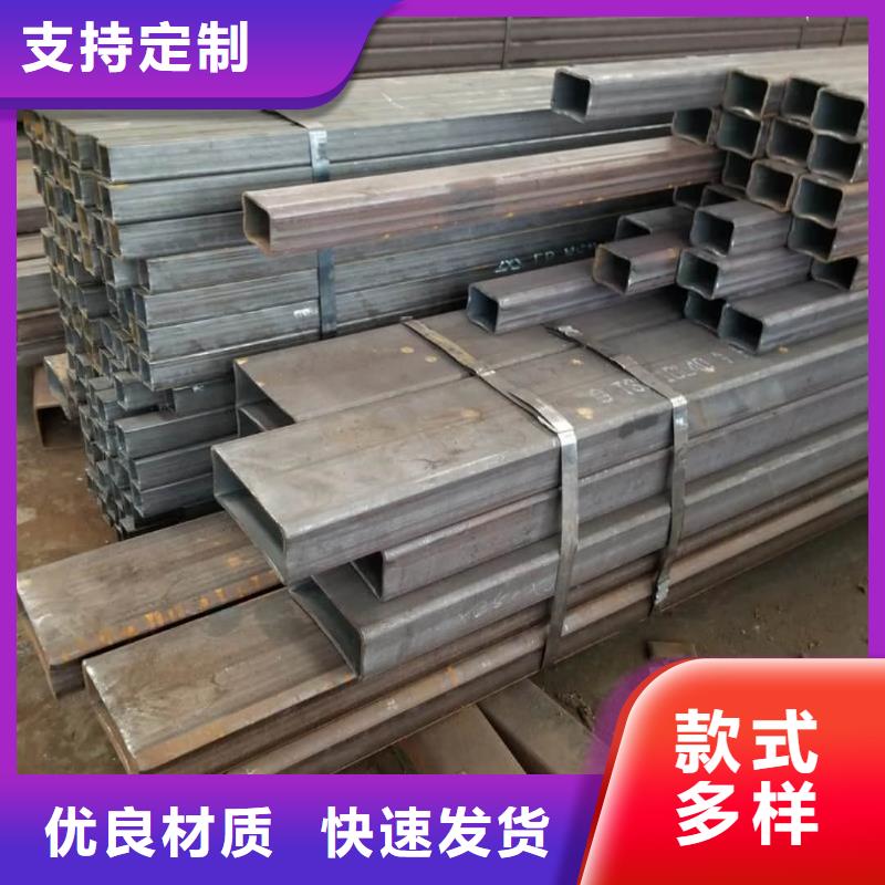 【方管】45#精密钢管实拍品质保障