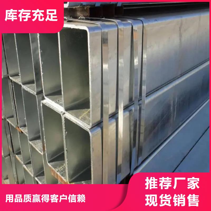 方管精密钢管拥有核心技术优势