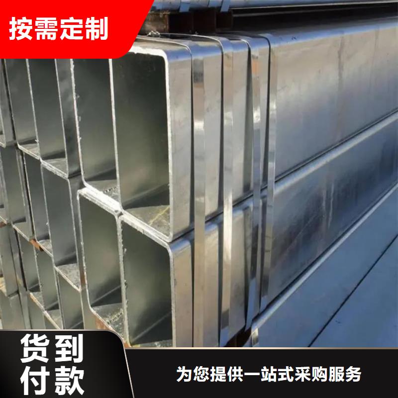  方管真实拍摄品质可靠