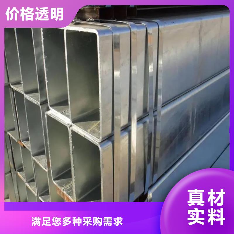 方管选择我们没错