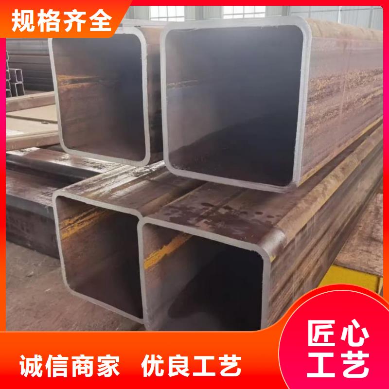 方管精密钢管拥有核心技术优势