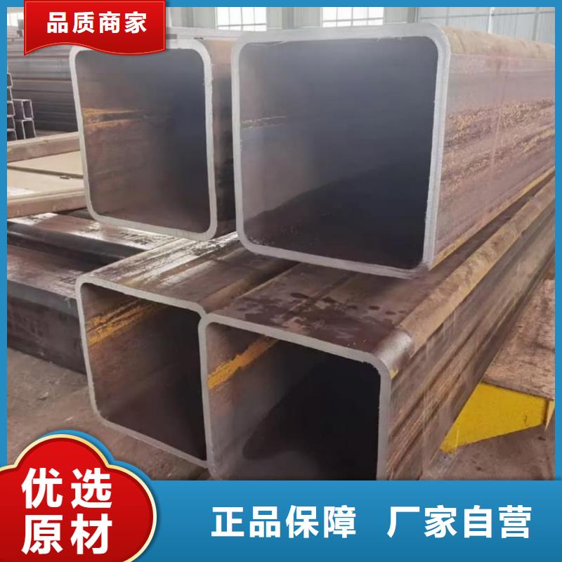 方管 20G高压无缝管货源足质量好