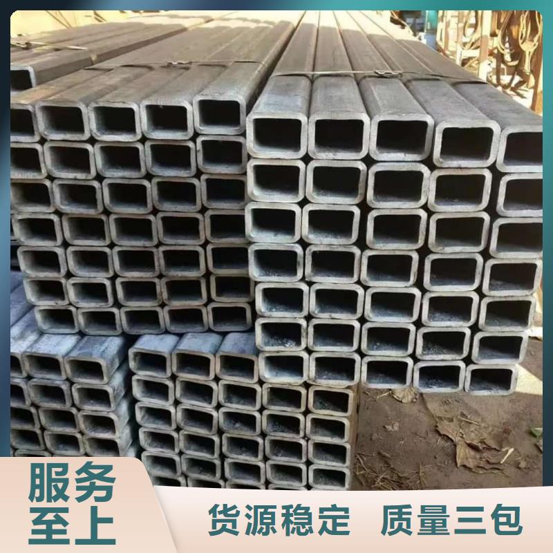 方管一个起售